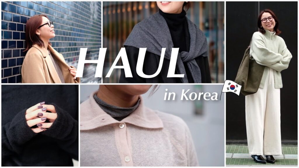 【購入品紹介】服から雑貨まで幅広く思い出と共にご紹介🇰🇷コーデもあるよ🙆‍♀️