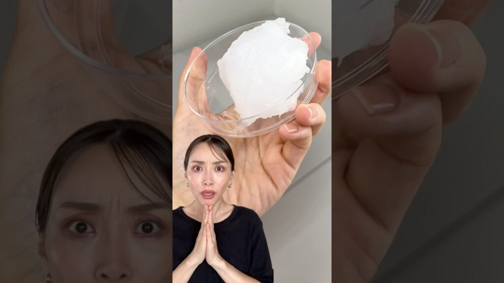 高価な化粧品の原料って実際どんなもの？ #スキンケア #美容 プチプラスキンケア