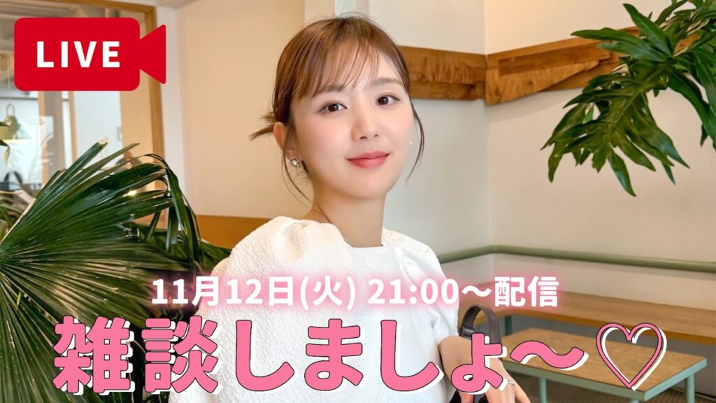 【雑談会】久しぶりにみんなと❤️ひよんちゃんねるの今後についてもご報告！#ひよみファイターズ