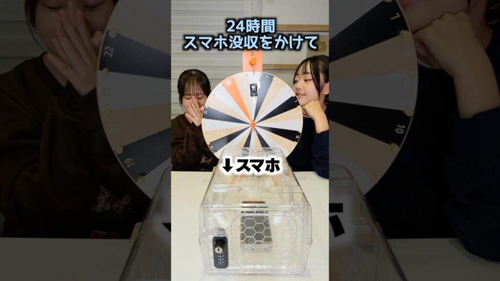 無理ゲーすぎやろww