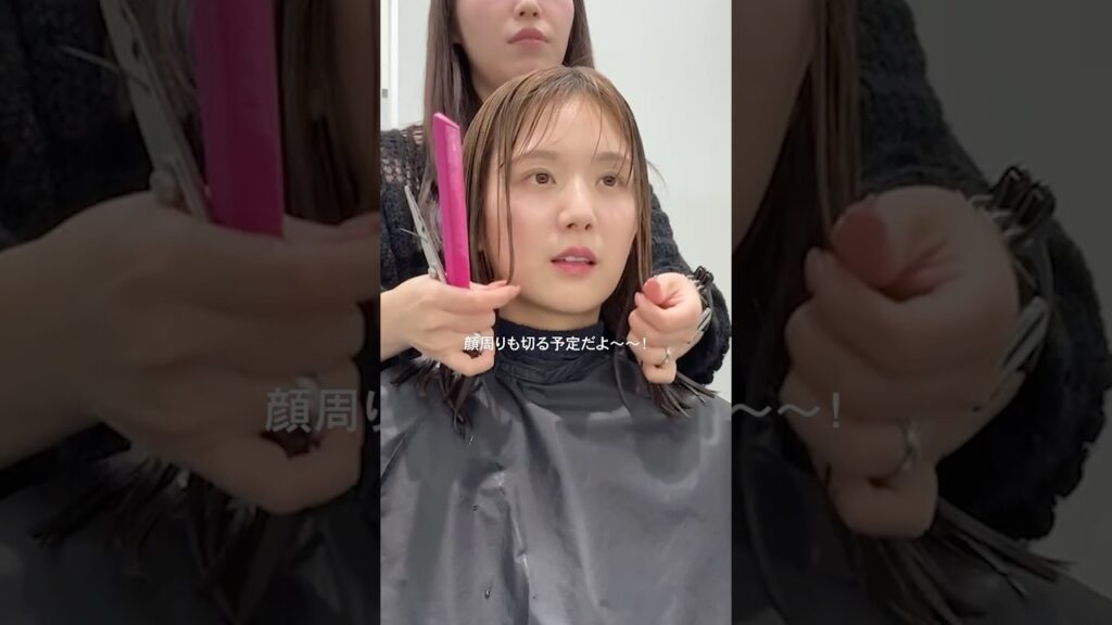 【vlog】美容院に行った日💖トレンドの韓国カラーが透明感出まくりで可愛すぎる✨【美容Day】#shorts