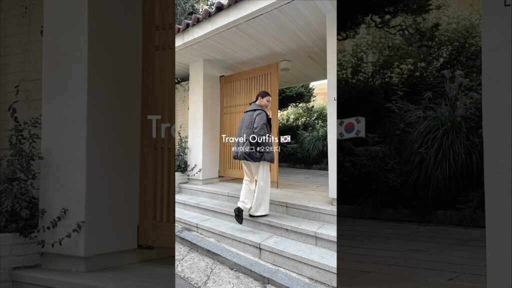 冬コーデin韓国🇰🇷韓国は日本よりも少し寒くてアウターが大活躍だった！！(とはいえダウンはやや先取りしすぎたかもしれん)