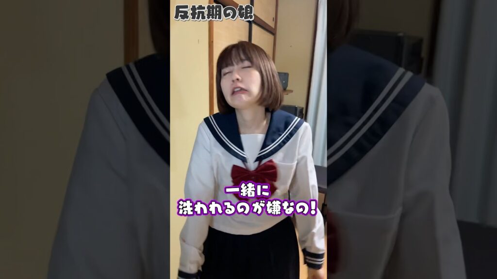 みんなはどっち？コメントで教えてね！　　#shorts