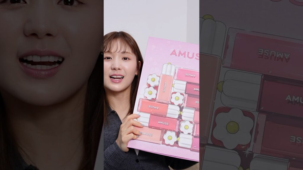 今話題のAMUSEリップを正直レビュー💄💖全色可愛すぎて頭抱えた…！🤦‍♀️✨#shorts