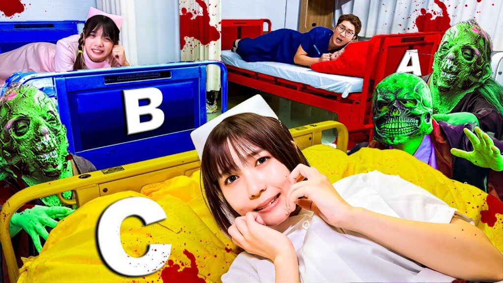 【対決】毎晩どこかの病室が襲われる！？ミステリー病院ゾンビかくれんぼやったら怖すぎたwww