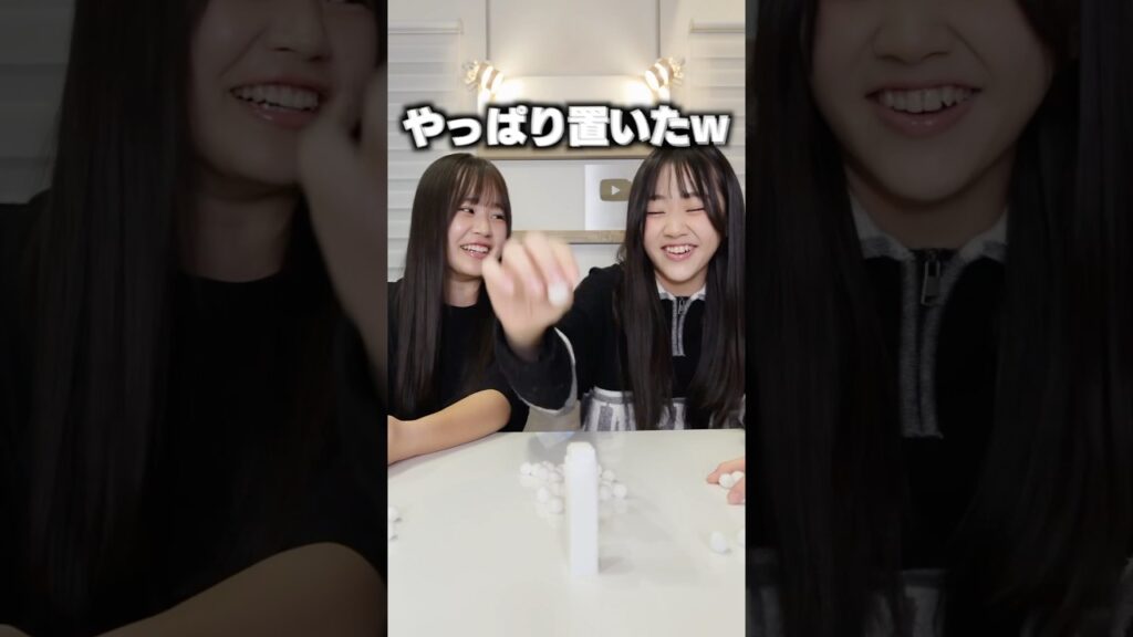 誘惑に負けた瞬間ww