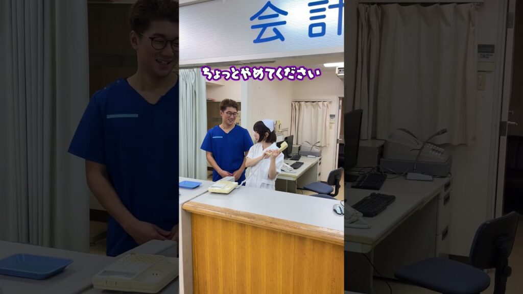 こんな病院には嫌だ！？ヤブ医者の末路・・・