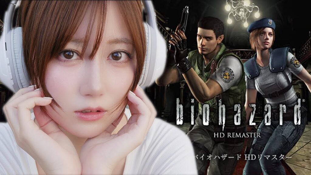 【バイオハザード】ビビり女が一人でやったらゾンビ出まくりで大パニック【ゆきりぬ】 #4