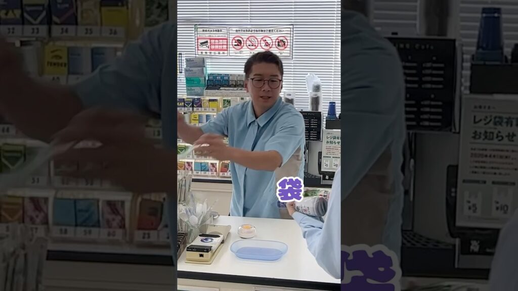 店員が1人しかいないコンビニが忙しすぎwww　#shorts