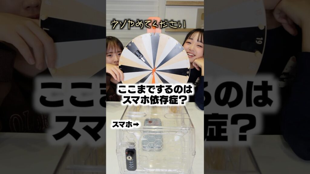 48時間はやりすぎだろww