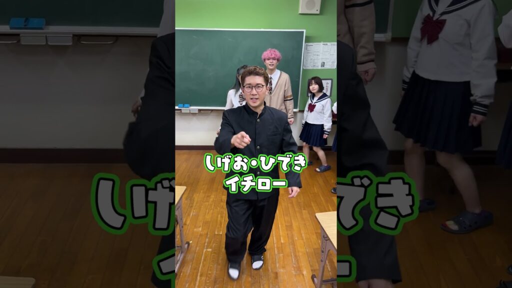 名前を呼ばれたらアウト！呼ばれたい名前をコメントで教えてね！！