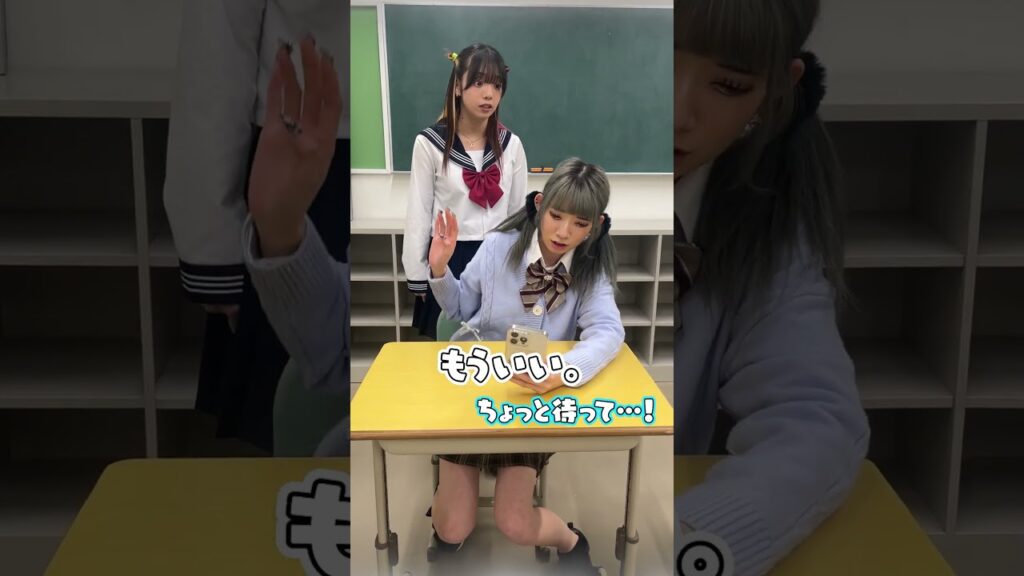 かわいいだけじゃだめですか？？