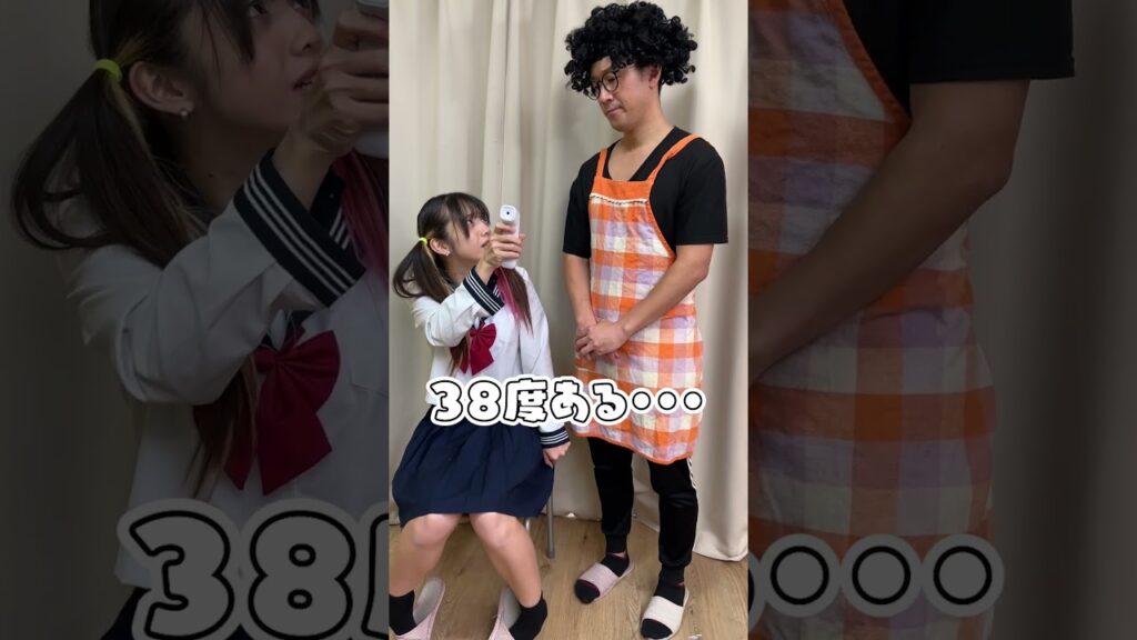 仮病？学校に行きたくない時にずる休みする方法！