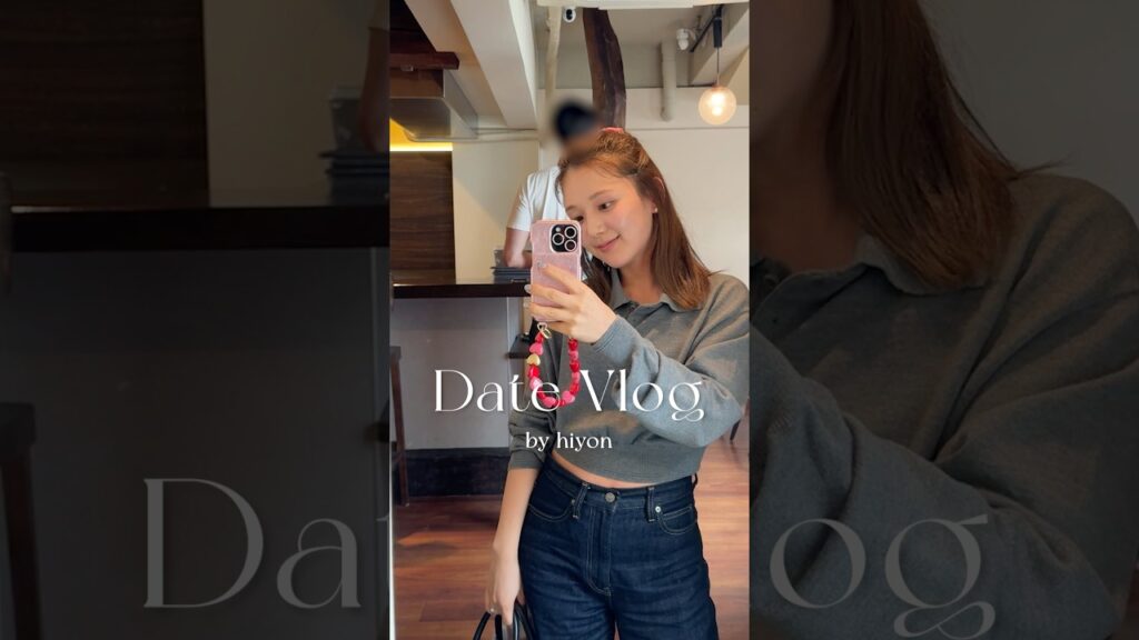 【デートVlog】久しぶりに彼と二人でデート💖美味しいご飯も食べて大満足な休日✨#shorts