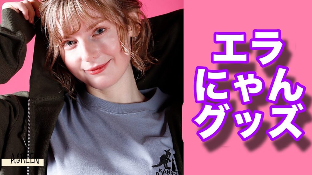 カンゴールコラボグッズを作りました！