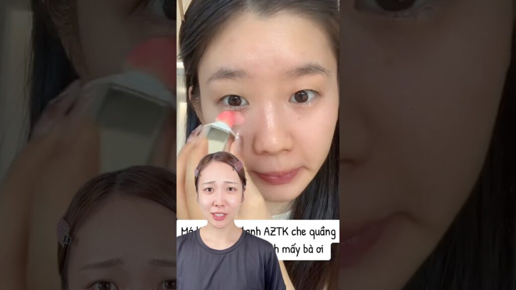 最新のクマを消す方法が画期的だった