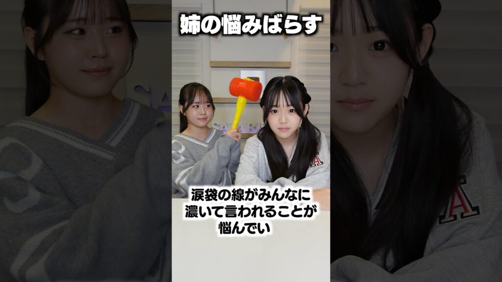 過去一の強さ出たんじゃね？