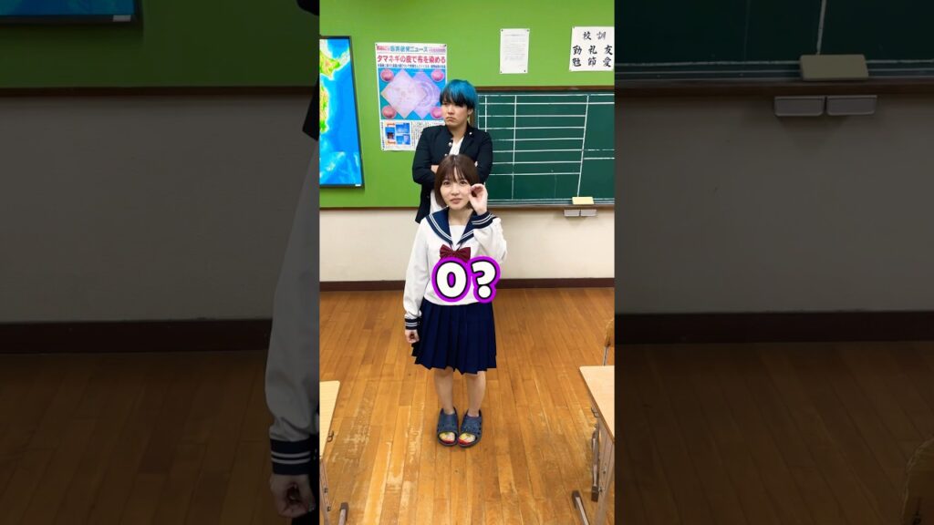 みんなは何の回数かわかる？？・・・ヒントは1日でするあの行動・・・？　#shorts