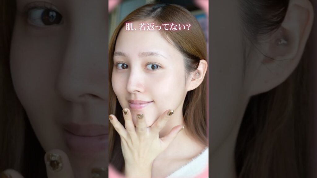 長年愛用🔬私のブライトニングケア＆弾力ケア担当の化粧水🍊