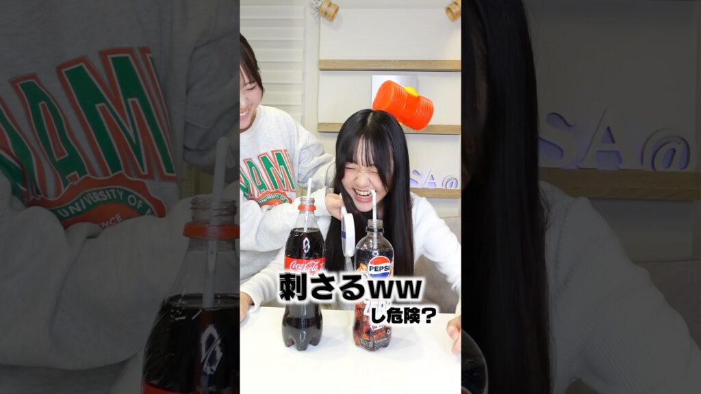 この企画の発案者だれww危ないてww