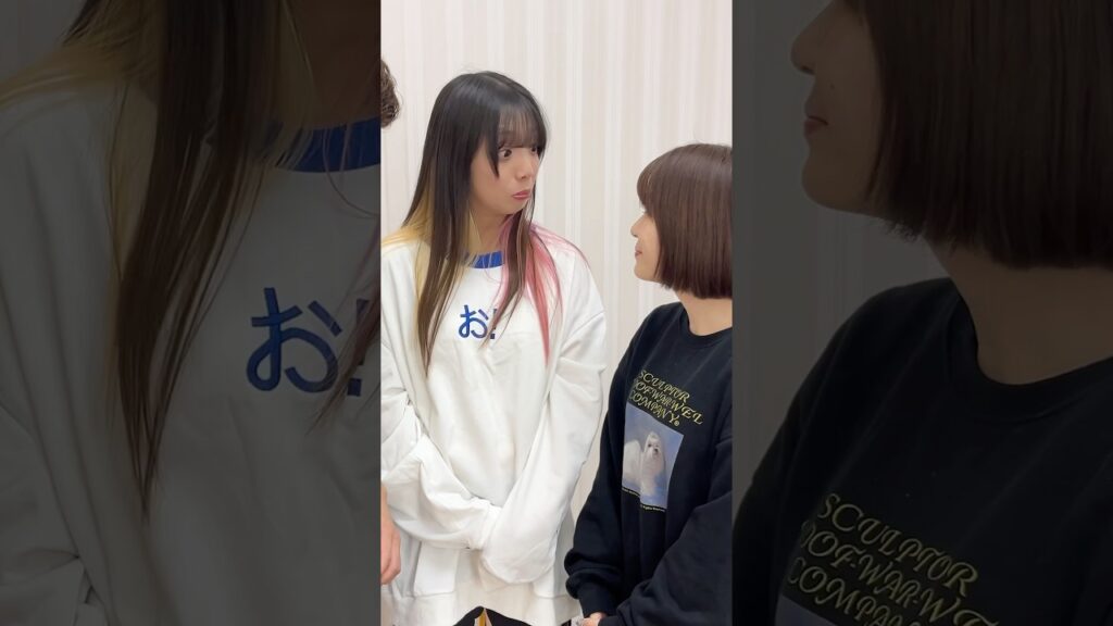 この中で目があったら負け！！