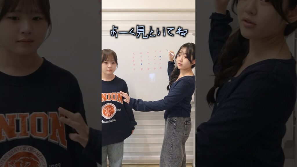 ガチなんなん？？？