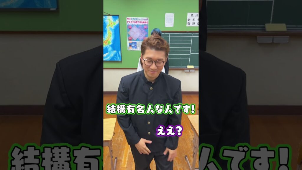 この中で嘘をついているのは何人いる？？