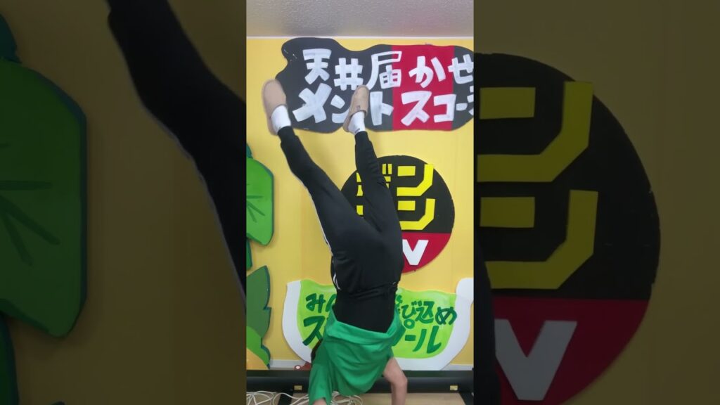 コメント欄のリクエストに答えていくよ！みんなも教えてね！