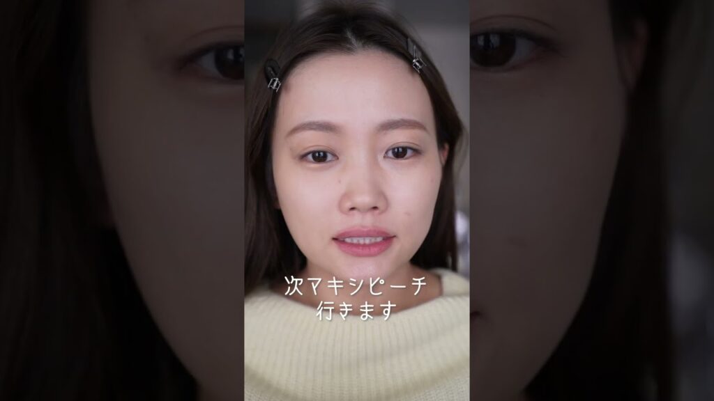 あのリップに新色が出ていました… #shorts