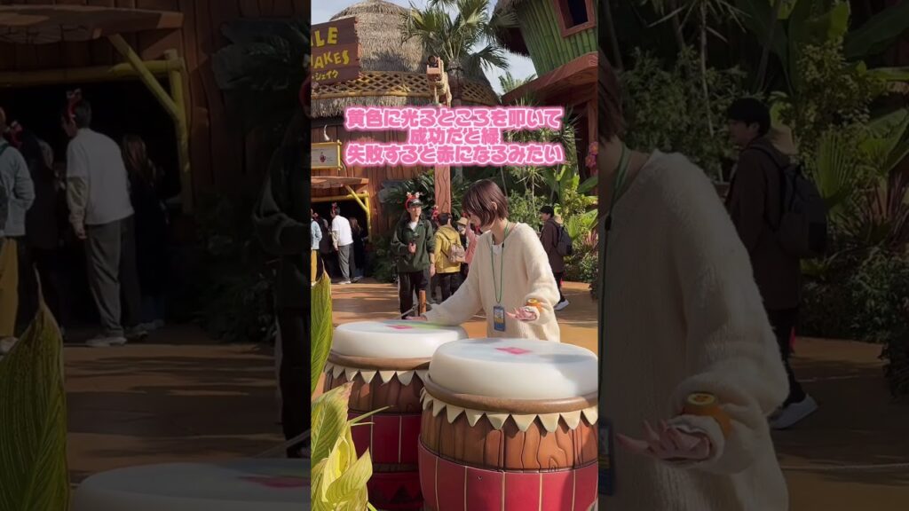 USJ新エリアのリズムゲームを音痴がプレイした結果…