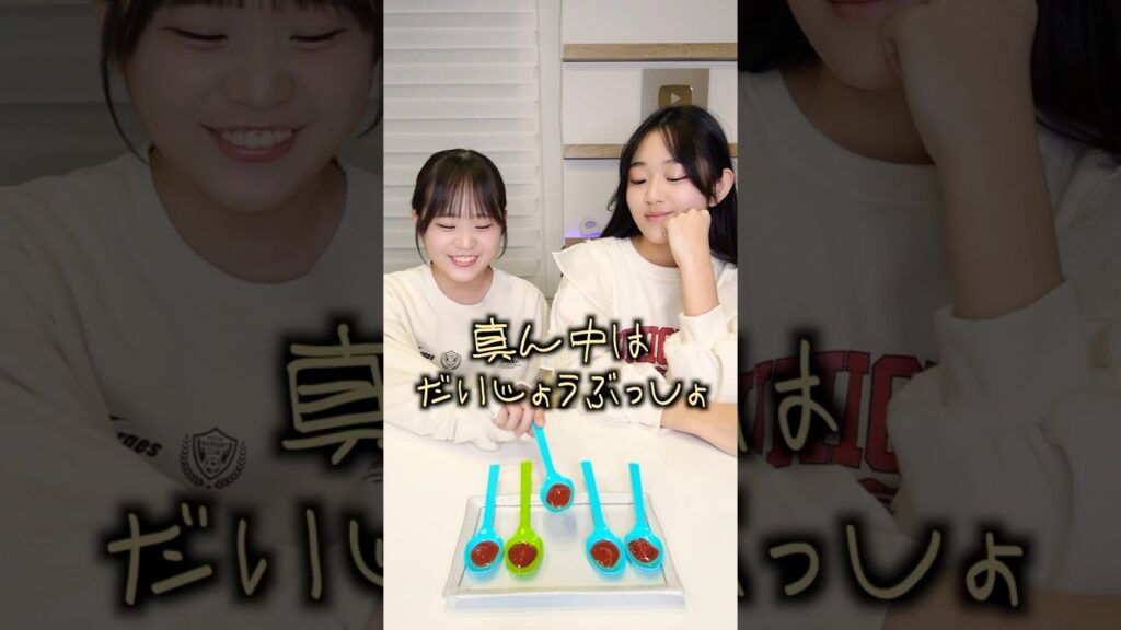 明らかに怪しいやつあるww