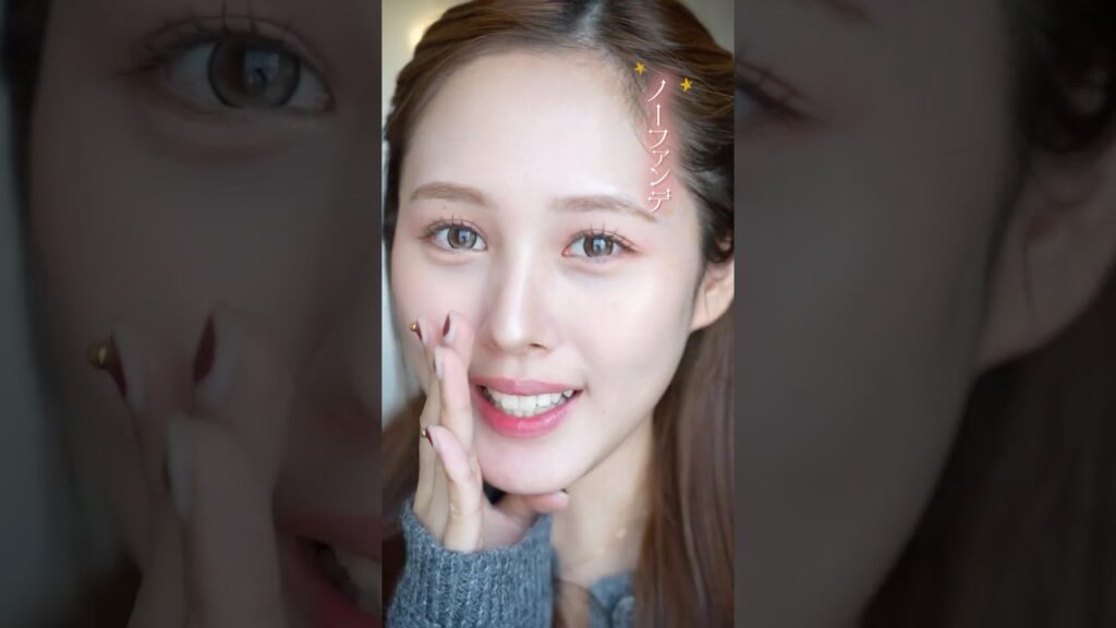 赤み攻略‼️高保湿な透明感*下地誕生❄️