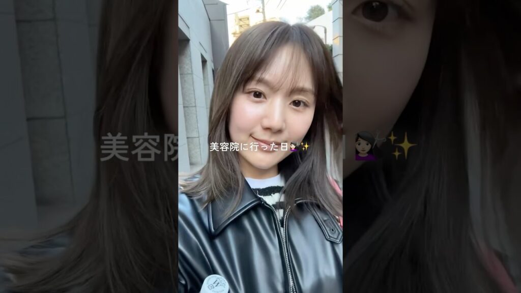 【vlog】美容デイ💖気合いを入れてヘアチェンジした日✨💇‍♀️ #shorts