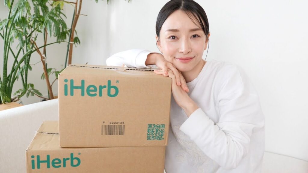 【iHerb購入品】買って大正解‼︎リピ確定アイテム大量紹介！〜お菓子・ヘア・美容など〜