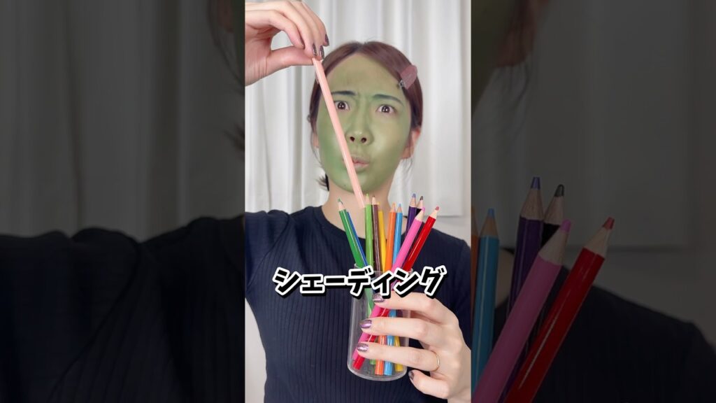 色鉛筆くじ引きメイクしたら衝撃的な仕上がりになった