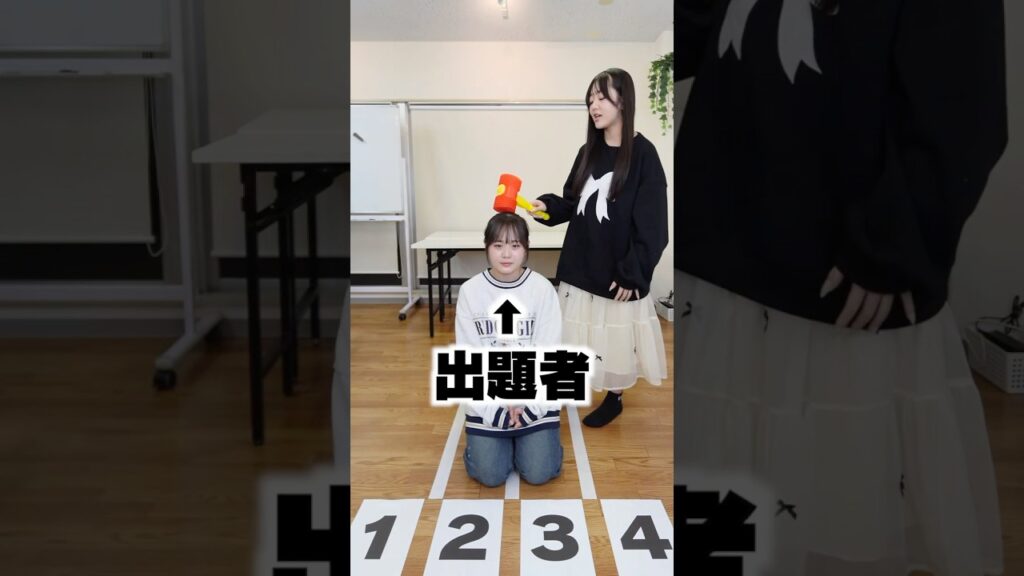 いい加減な出題者には粛清を！！！