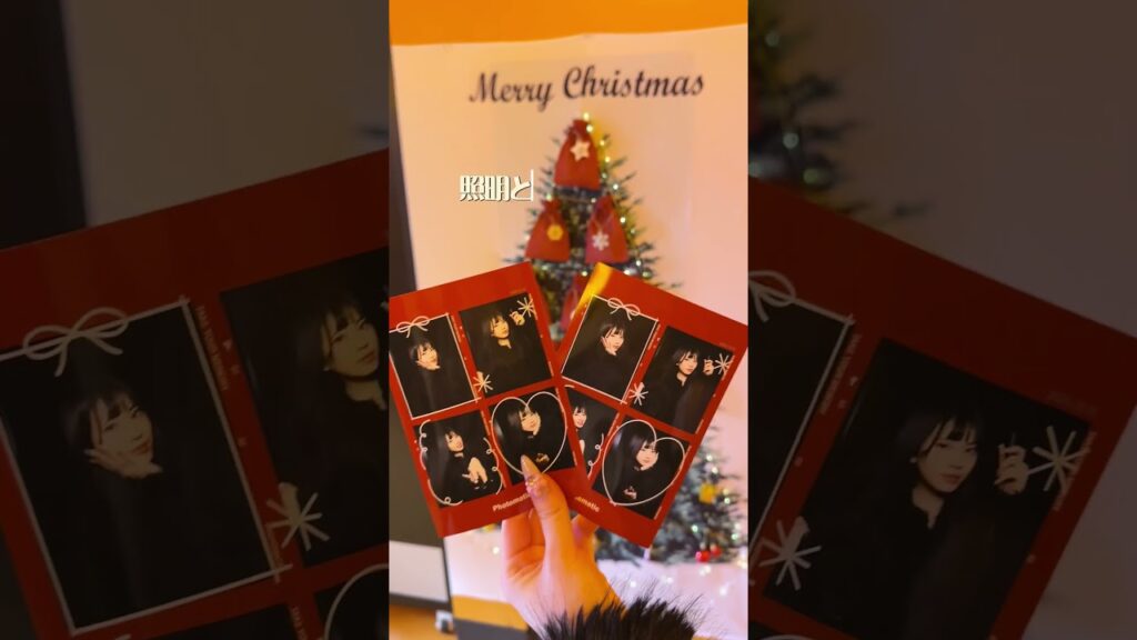 今話題の盛れていないのに盛れる『Photomatic』で撮ってみたら....