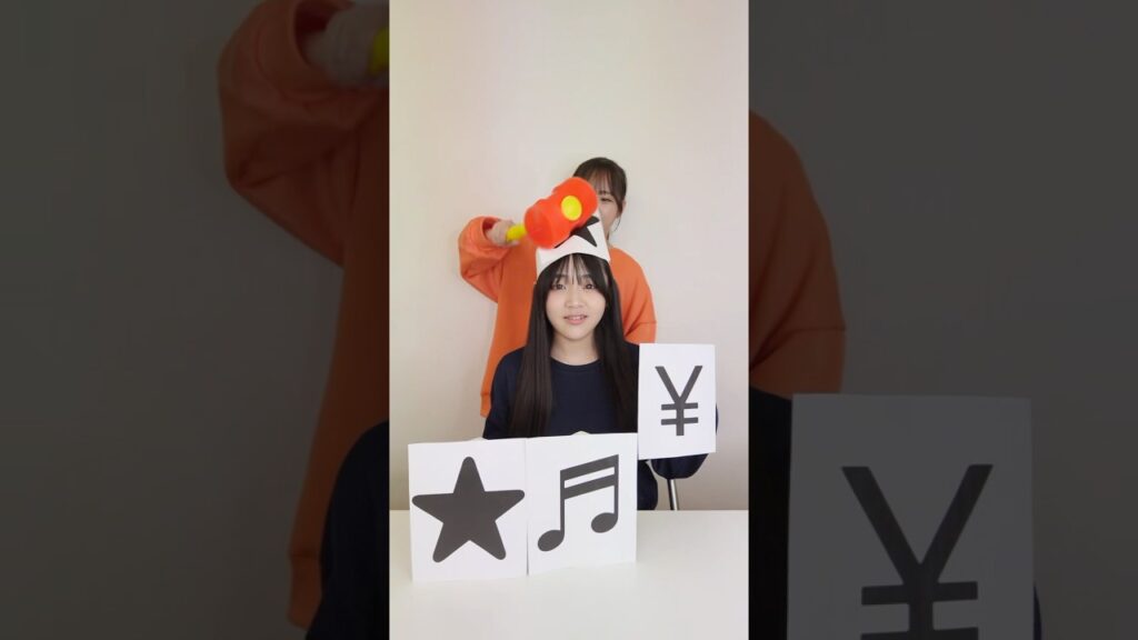 まんまと引っかかりやがったww