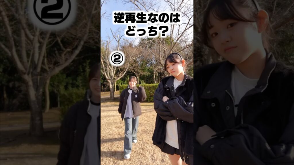 歩き方クセ強すぎだろwwww