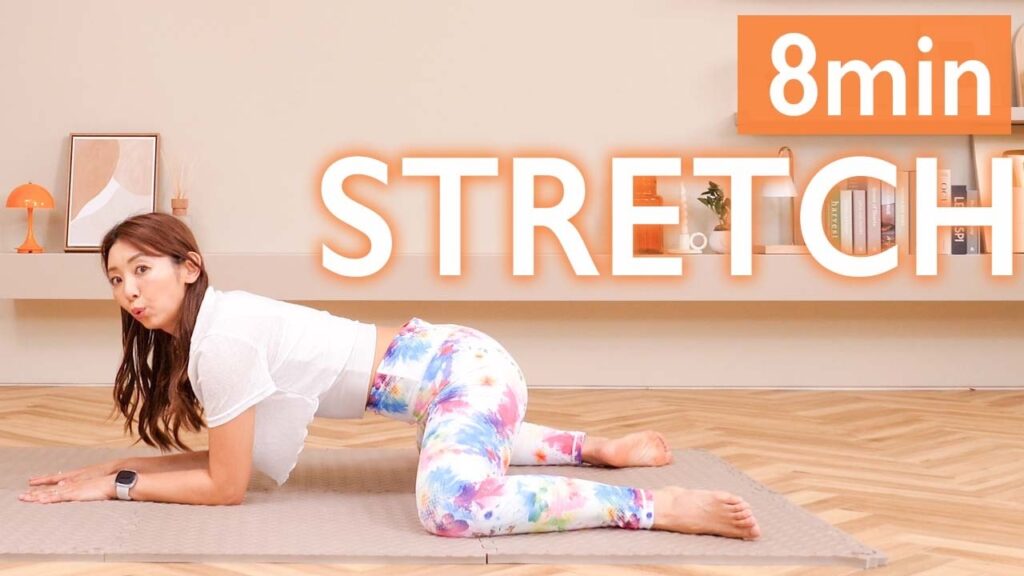 8-min Stretch