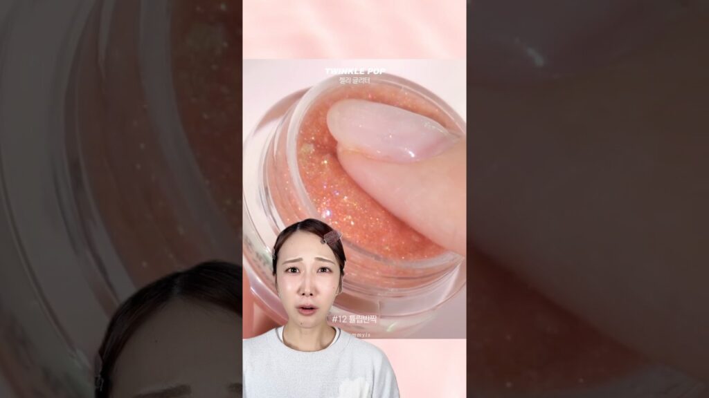 コンビニで買えるコスメがヤバいらしい