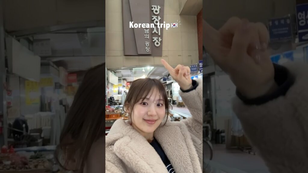 韓国旅行のハイライト💖🇰🇷#shorts