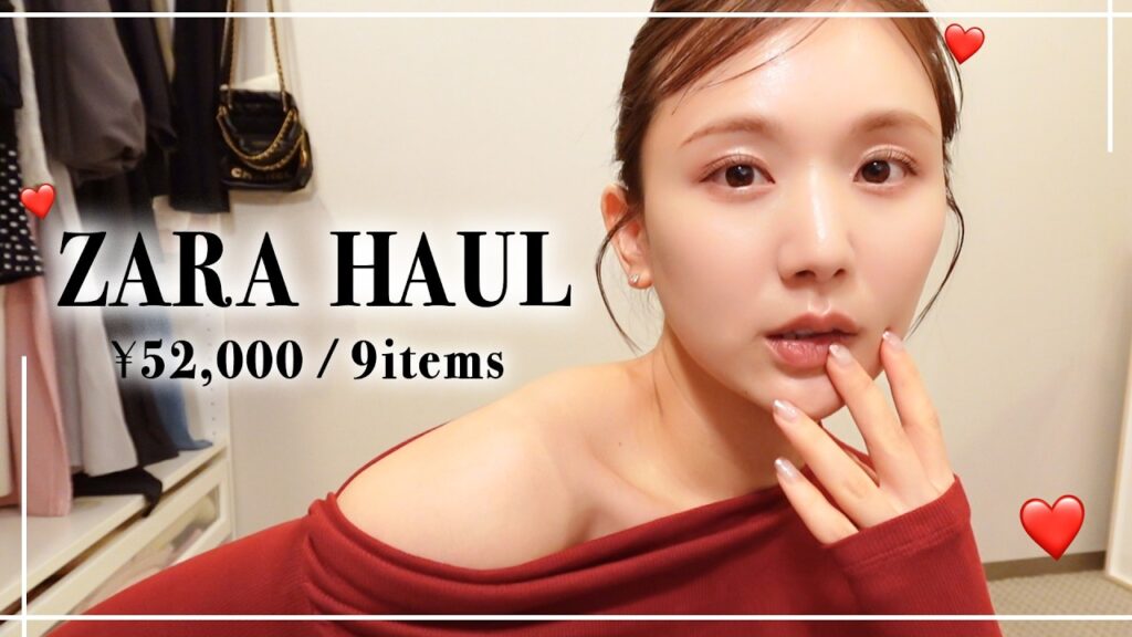 【ZARA購入品】5万円分の全大当たりの高見え×最新トレンド購入品を紹介！春まで着れるよ♡【ザラ| 爆買い】
