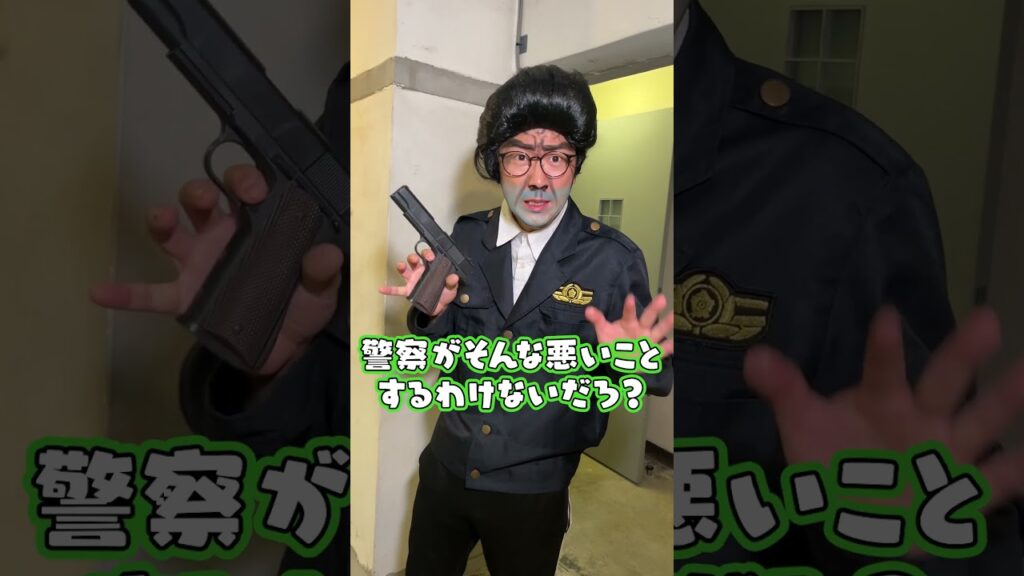 刑務所で事件！？この中の誰が犯人だと思う？