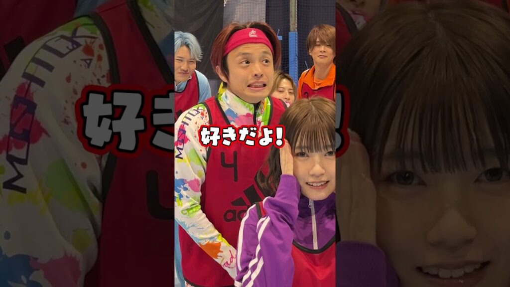 カップル成立♡！？どみちゃんに告白したのは誰の声？