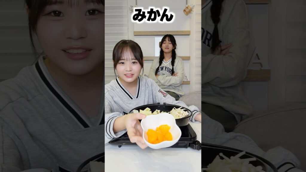 まぁまぁの出来でした