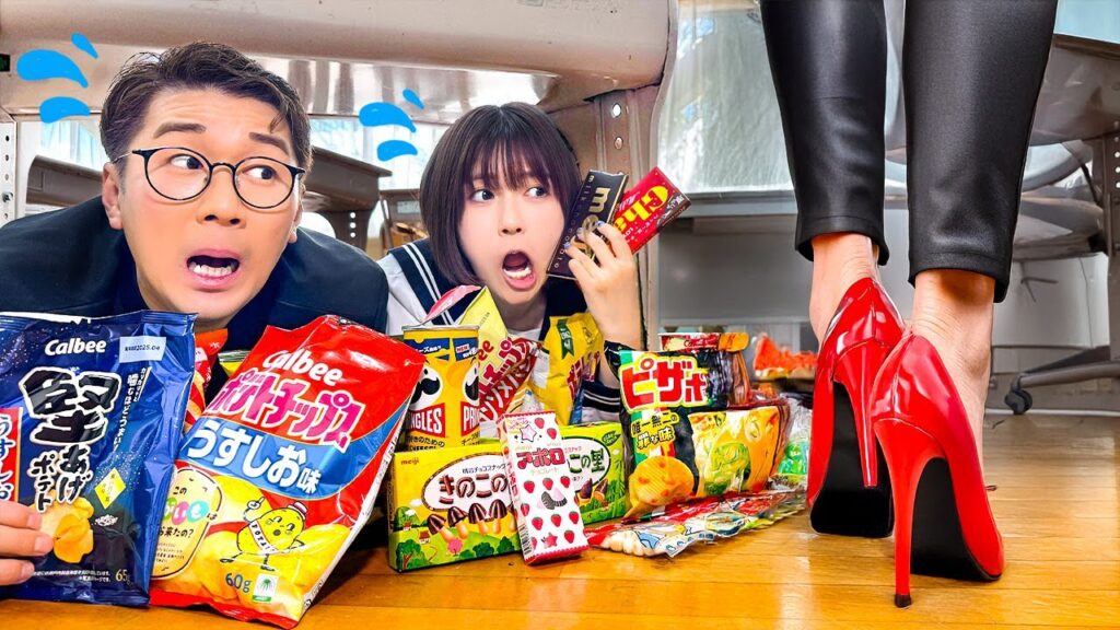 【対決】先生に見つかる前にバレずにお菓子食べきれ！授業サボって大食いかくれんぼやったらしんどすぎたwww