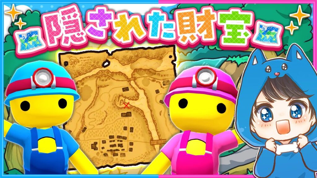 #31 バジルが「隠した財宝」を遂に発見！ 💎👑✨【 Wobbly Life / ウォブリーライフ 】