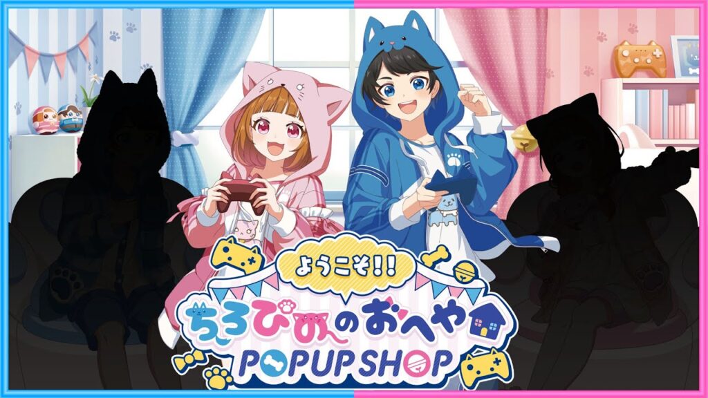 ちろぴのはじめての‥‥？？🐶🐱