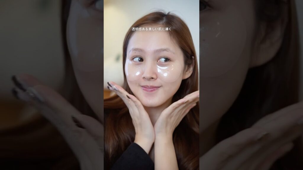 第一印象は目元で決まる👀？